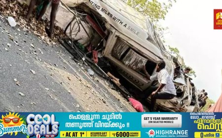 വാൽപ്പാറ ദുരന്തം: അപകടത്തിന് കാരണം ഡ്രൈവറുടെ പരിചയക്കുറവ്, അമിത ബ്രേക്ക് ഉപയോഗം