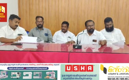 നിതിൻ രാജിന്റെ മരണത്തിൽ ഗവർണർ ഇടപെടണമെന്ന് ദലിത് സംയുക്ത സമിതി വാർത്താ സമ്മേളനത്തിൽ പറഞ്ഞു. 28 -ാം തിയതി വിവിധ ദളിത് സംഘടനകൾ നേതൃത്വം നൽകുന്ന നിധിൻ രാജ് ആക്ഷൻ കൗൺസിൽ ആഹ്വാനം ചെയ്തിരിക്കുന്ന ഹർത്താലിന്  ഐക്യദാർഢ്യം പ്രഖ്യാപിക്കുവാൻ തീരുമാനിച്ചിരിക്കുകയാണെന്നും നേതാക്കൾ പറഞ്ഞു .