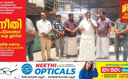 ചിരിക്ലബ്ബിൻ്റെ മനുഷ്യത്വത്തിന്റെ തണൽ സ്പർശം;കട്ടപ്പന പുതിയ ബസ് സ്റ്റാൻഡിൽ മലയാളി ചിരി ക്ലബ്ബിന്റെ നേതൃത്വത്തിൽ സംഭാര വിതരണം നടത്തി.