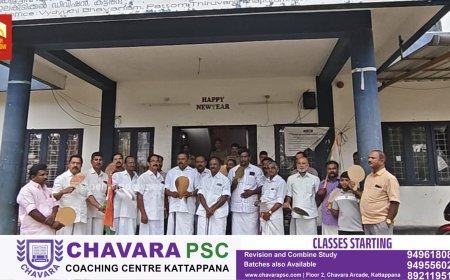 അപ്രഖ്യാപിത പവർകട്ട്‌ ഏർപ്പെടുത്തി ജനങ്ങളെ ദുരിതത്തിലാക്കുന്ന വൈദ്യുതി വകുപ്പിന്റെ നടപടിയിൽ പ്രതിഷേധിച്ചു കൊണ്ട് കോൺഗ്രസ്‌ ബ്ലോക്ക്‌ കമ്മറ്റിയുടെ നേതൃത്വത്തിൽ കട്ടപ്പന കെ എസ് ഇ ബി ഓഫീസിന് മുന്നിൽ പ്രതിഷേധം സംഘടിപ്പിച്ചു.