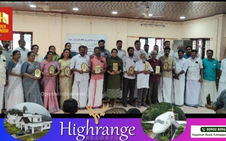 കെ പി സി സി സാംസ്കാരിക സാഹിതി പ്രതിഭാ സംഗമവും ഭാരവാഹികളുടെ സ്ഥാനാരോഹണവും നടന്നു.