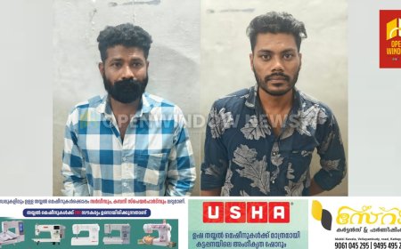 കട്ടപ്പനയിൽ മദ്യം വാങ്ങി നൽകാത്തതിന്റെ വിരോധത്തിന് ബാറിൽവച്ച് സോഡാ കുപ്പി ഉപയോഗിച്ച് യുവാവിന്റെ തലയിൽ അടിച്ച് പരുക്കേൽപ്പിച്ച കേസിൽ രണ്ടുപേർ അറസ്റ്റിൽ