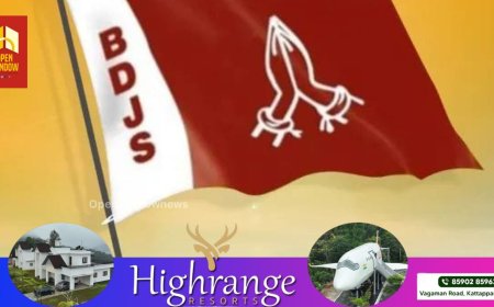 അഞ്ചുരുളി മേഖലയിലെ 
കര്‍ഷക ദ്രോഹ  നടപടികള്‍ക്ക് പിന്നില്‍  സര്‍ക്കാര്‍ വകുപ്പുകളുടെ കിടമത്സരം;
ബി.ഡി.ജെ.എസ്.