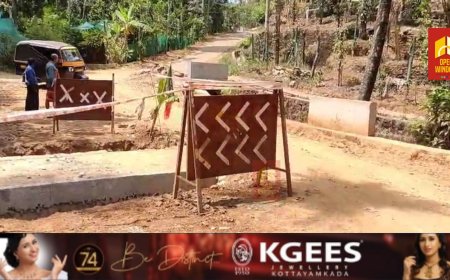 ഇരട്ടയാർ നാങ്ക് തൊട്ടി വാഴവര റോഡിൻറെ നിർമ്മാണ പ്രവർത്തനങ്ങൾ സമയബന്ധിതമായി പൂർത്തിയാക്കണമെന്ന് ആവശ്യപ്പെട്ടുകൊണ്ട് കോൺഗ്രസ് ഇരട്ടയാർ മണ്ഡലം കമ്മിറ്റി രംഗത്ത് വന്നു