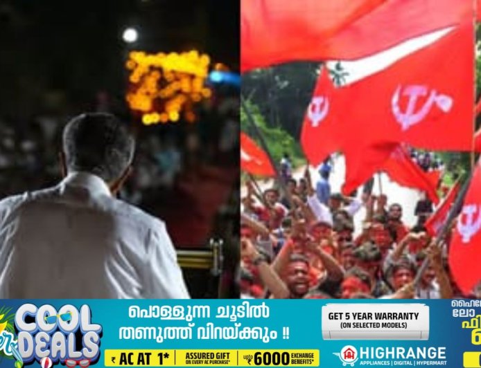 വോട്ടെടുപ്പിന് 5 നാൾ മാത്രം; ക്ഷേമ വികസന പദ്ധതികളിലൂന്നിയുള്ള പ്രചാരണത്തിന് എൽഡിഎഫ്, ധർമ്മടത്ത് പ്രചാരണം കേന്ദ്രീകരിക്കാൻ മുഖ്യമന്ത്രി