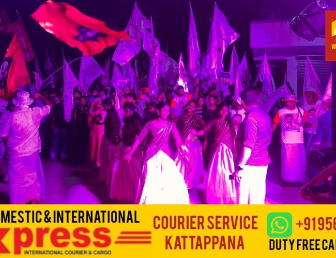 ചെറുതോണിയെ ആവേശം കൊള്ളിച്ച്
റോഷിയുടെ ഡിജെ റോഡ് ഷോ