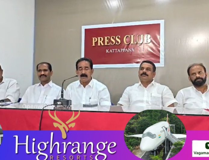 എല്‍ഡിഎഫ് സ്ഥാനാര്‍ഥികള്‍ ഉജ്വല വിജയം നേടും: എല്‍ഡിഎഫ് ജില്ലാ കമ്മിറ്റി