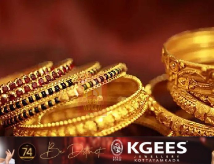 കുതിച്ച്‌ സ്വര്‍ണ്ണവില;ഇന്നത്തെ സ്വ‌ര്‍ണ്ണവില