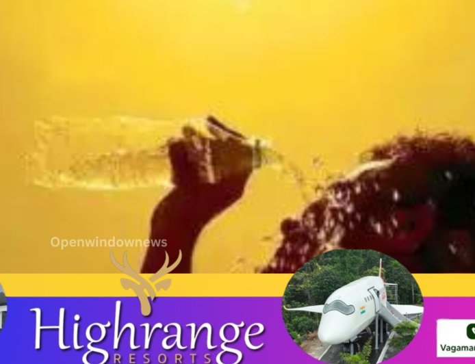 ചൂടുമായി ബന്ധപ്പെട്ട വ്യാജ പ്രചാരണങ്ങൾ ശിക്ഷാർഹമാണ്