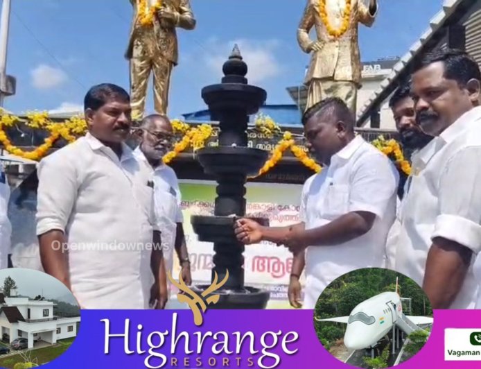 ഭരണഘടന ശില്പി ഡോക്ടർ ബി ആർ അംബേദ്കറുടെ 135 ജന്മദിനാഘോഷം സംഘടിപ്പിച്ചു