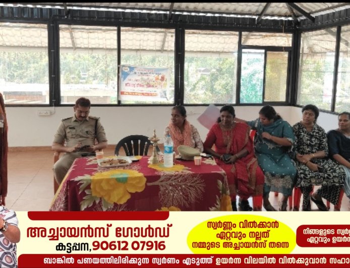 അവധിക്കാലം ആഘോഷമാക്കാം സ്മാർട്ട് ടീൻസ് സമ്മർ ക്യാംമ്പ് സംഘടിപ്പിച്ചു.