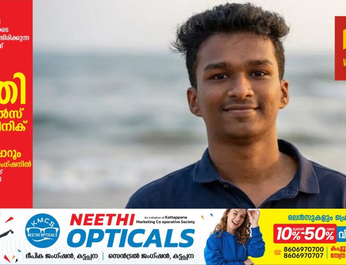 ഹർത്താൽ, പരീക്ഷകളിൽ മാറ്റം, കടകൾ തുറക്കുമെന്ന് വ്യാപാരികൾ