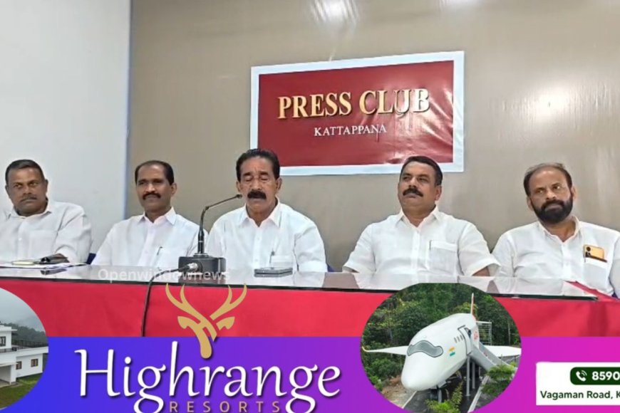 എല്‍ഡിഎഫ് സ്ഥാനാര്‍ഥികള്‍ ഉജ്വല വിജയം നേടും: എല്‍ഡിഎഫ് ജില്ലാ കമ്മിറ്റി