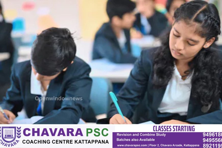 സിബിഎസ്ഇ പത്താം ക്ലാസ് പരീക്ഷാ ഫലം; 93.70% വിജയം, തിരുവനന്തപുരം മേഖല രാജ്യത്ത് ഒന്നാമത്