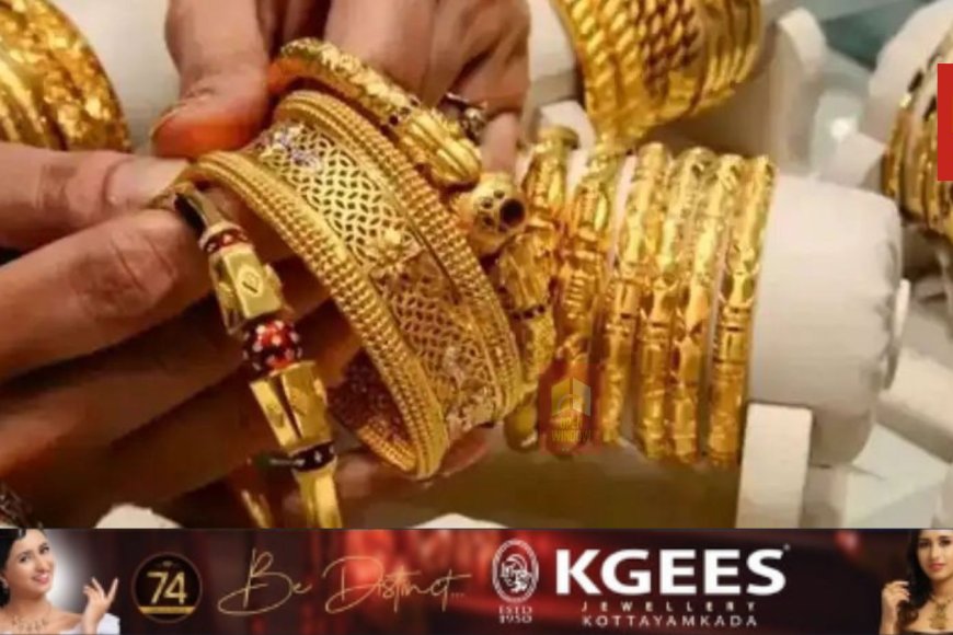 സ്വര്‍ണ്ണവില താഴേയ്ക്ക്: ഇന്ന് പവന് കുറഞ്ഞത് 1000 രൂപ