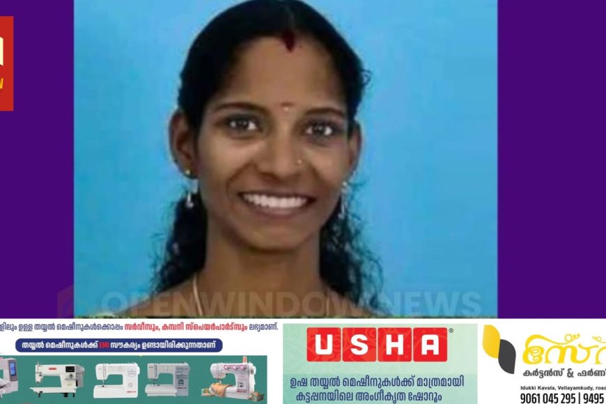 മാങ്കുളത്ത് കാണാതായ ഗ്രാമപഞ്ചായത്തംഗത്തെ കണ്ടെത്തി.ആളൊഴിഞ്ഞ വീടിന്റെ ശുചിമുറിയില്‍ നിന്നും അവശനിലയില്‍ ഇന്ന് പഞ്ചായത്തംഗത്തെ കണ്ടെത്തുകയായിരുന്നു.