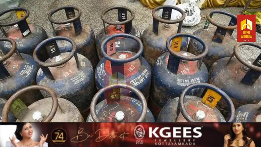 വാണിജ്യാവശ്യങ്ങള്‍ക്കുള്ള പാചകവാതക സിലിന്‍ഡറിന് വീണ്ടും വില വര്‍ധിപ്പിച്ചു; കൂട്ടിയത് 195.50 രൂപ