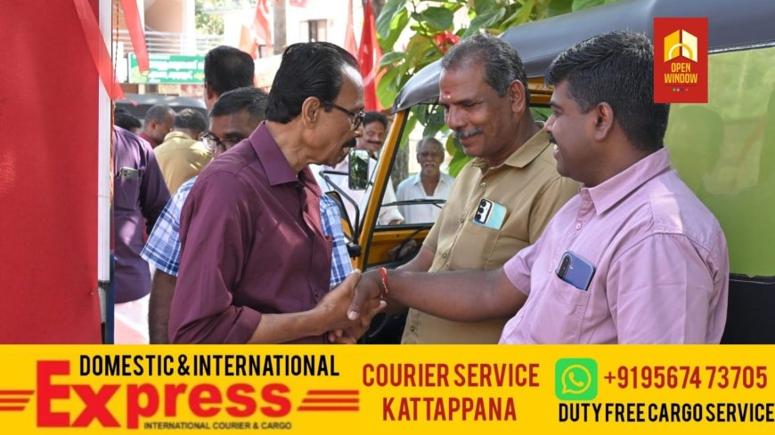 കെ കെ ജയചന്ദ്രന് കാർഷിക ജനതയുടെ സ്നേഹാഭിവാദ്യം