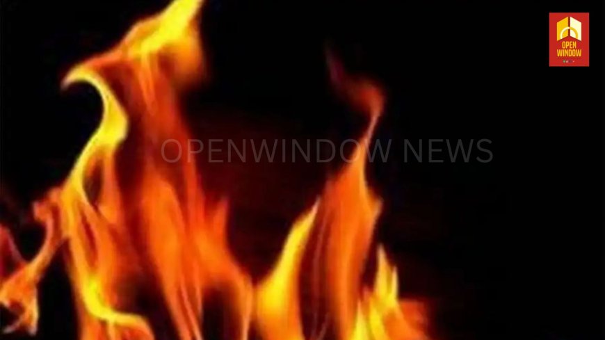 കഞ്ചാവ് വാങ്ങാന്‍ പണം നല്‍കിയില്ല; സഹോദരീപുത്രന്‍ വീട് തീയിട്ട് നശിപ്പിച്ചെന്ന് പരാതി