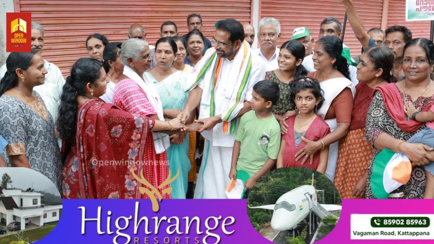 മൂലമറ്റത്തിന്റെ മുത്തങ്ങളേറ്റുവാങ്ങി റോയി കെ പൗലോസ്