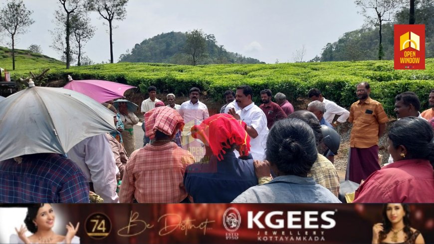 പീരുമേട് നിയോജക മണ്ഡലം എൽഡിഎഫ് സ്ഥാനാർത്ഥി
കെ.സലിംകുമാറിൻ്റെ കൊട്ടികലാശം
വണ്ടിപെരിയാറ്റിൽ