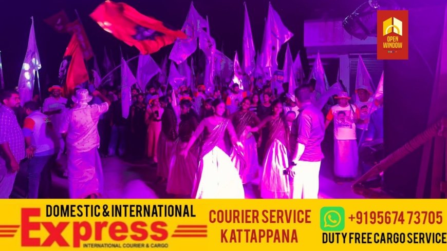 ചെറുതോണിയെ ആവേശം കൊള്ളിച്ച്
റോഷിയുടെ ഡിജെ റോഡ് ഷോ