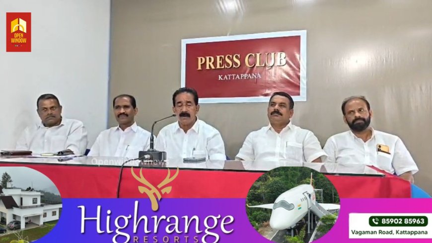 എല്‍ഡിഎഫ് സ്ഥാനാര്‍ഥികള്‍ ഉജ്വല വിജയം നേടും: എല്‍ഡിഎഫ് ജില്ലാ കമ്മിറ്റി