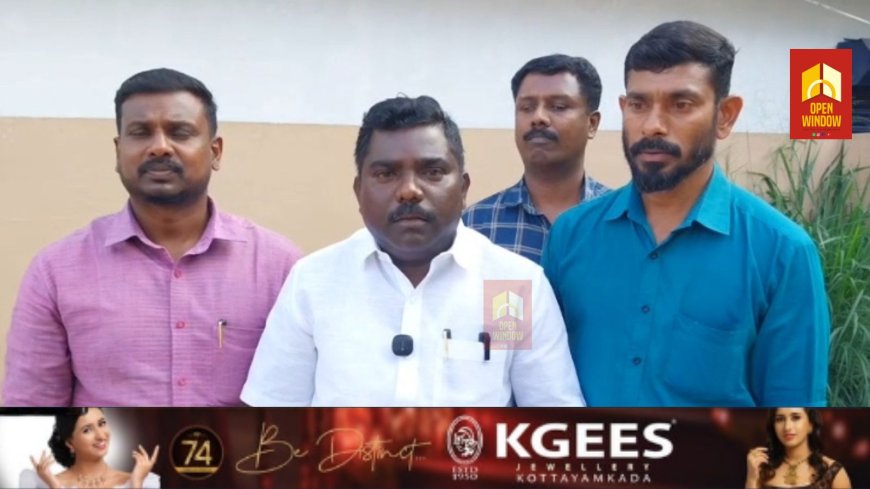 കൊല്ലം -അഞ്ചരക്കണ്ടി ദന്തൽ കോളജിലെ ഒന്നാം വർഷ ബിഡിഎസ് വിദ്യാർഥി നിതിൻ രാജിൻ്റെ  മരണത്തിൽ പ്രതിക്ഷേധിച്ചു കൊണ്ട് അംബേദ്കർ അയ്യങ്കാളി കോഡിനേഷൻ കമ്മറ്റിയുടെ നേതൃത്വത്തിൽ കട്ടപ്പനയിൽ വമ്പിച്ച പ്രതിക്ഷേധ പരിപാടി സംഘടിപ്പിക്കുമെന്ന് ഭാരവാഹികൾ അറിയിച്ചു.