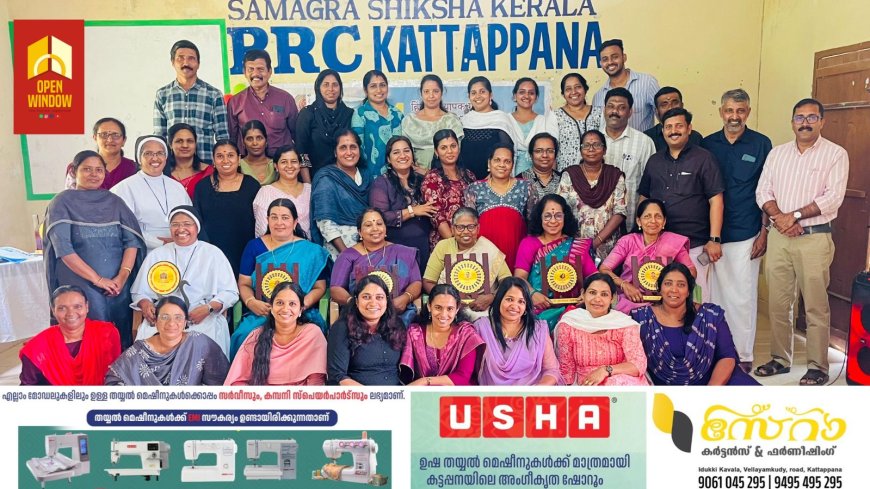 ഹിന്ദി അധ്യാപക് മഞ്ചിന്റെ 2026-27 അധ്യയന വർഷത്തിലെ മെംബർഷിപ്പ് ക്യാമ്പയിൻ സംസ്ഥാന തല ഉത്ഘാടനം 2026 ഏപ്രിൽ 11 ശനിയാഴ്ച രാവിലെ 10 മണിക്ക് കട്ടപ്പന ബി ആർ സി ഹാളിൽ വെച്ച് നടന്നു. സംസ്ഥാന പ്രസിഡന്റ് ശീ വി.ജോസ് സീനിയർ അധ്യാപിക സിസ്റ്റർ സോളി എബ്രഹാമിന് മെംബർഷിപ്പ് നൽകി ഉത്ഘാടനം നിർവഹിച്ചു.