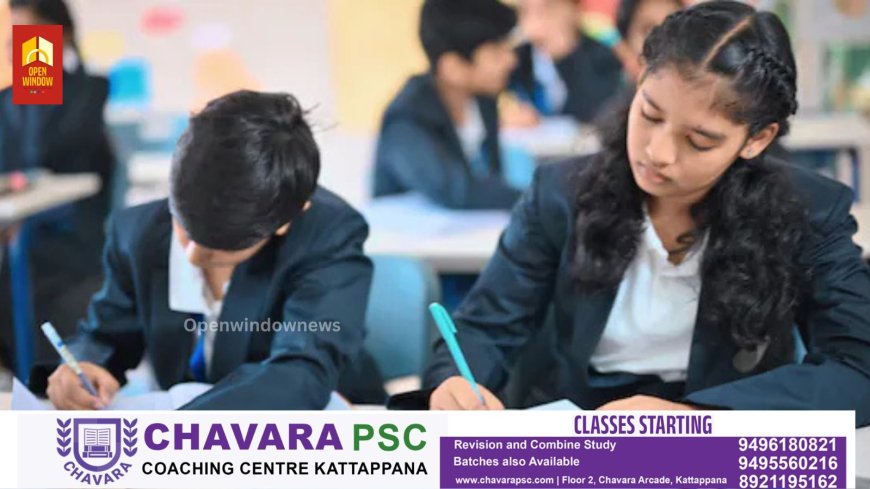 സിബിഎസ്ഇ പത്താം ക്ലാസ് പരീക്ഷാ ഫലം; 93.70% വിജയം, തിരുവനന്തപുരം മേഖല രാജ്യത്ത് ഒന്നാമത്