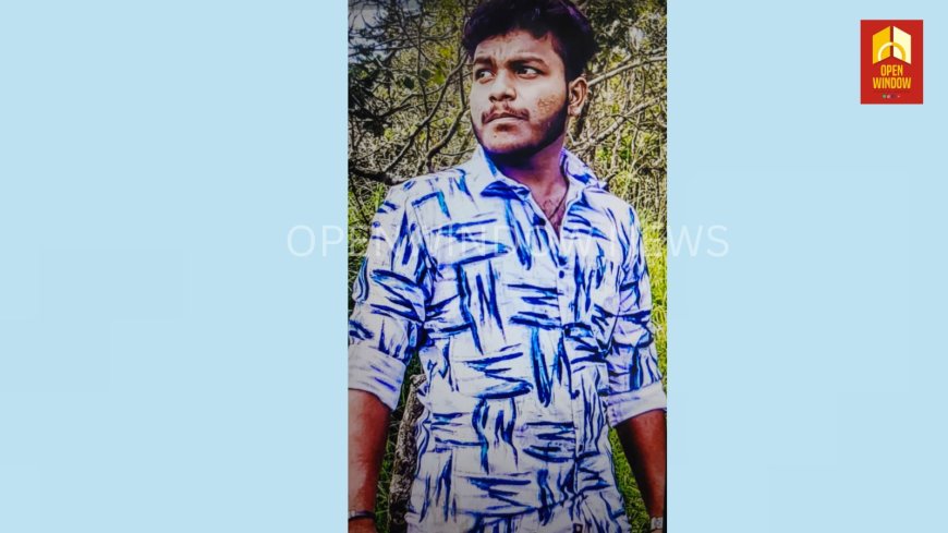 ഇടുക്കി കഞ്ഞിക്കുഴിയിൽ    യുവാവ് കുത്തേറ്റ് മരിച്ചു. ചുരുളിപതാൽ മൈക്കിൾ സിറ്റി കല്ലുമാലിക്കൽ  രാജനാണ് (26) കുത്തേറ്റ് മരിച്ചത്.