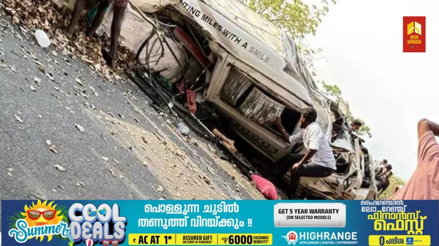 വാൽപ്പാറ ദുരന്തം: അപകടത്തിന് കാരണം ഡ്രൈവറുടെ പരിചയക്കുറവ്, അമിത ബ്രേക്ക് ഉപയോഗം