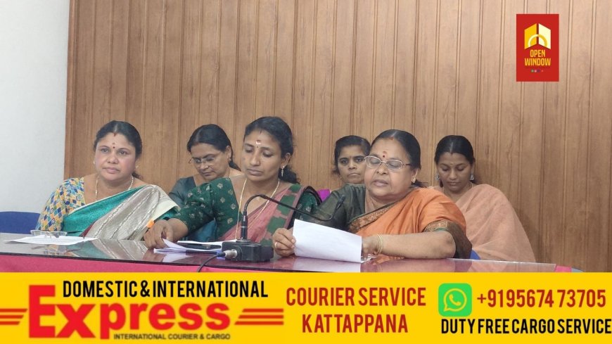 ബിജെപി ഇടുക്കി സൗത്ത് മഹിളാ മോർച്ചയുടെ നേത്യത്വത്തിൽ വനിത സംവരണ ബില്ലിനെ അട്ടിമറിച്ച ഇന്ത്യാ മുന്നണിക്കെതിരെ വൻ പ്രതിഷേധ മാർച്ച് കുമളിയിൽ