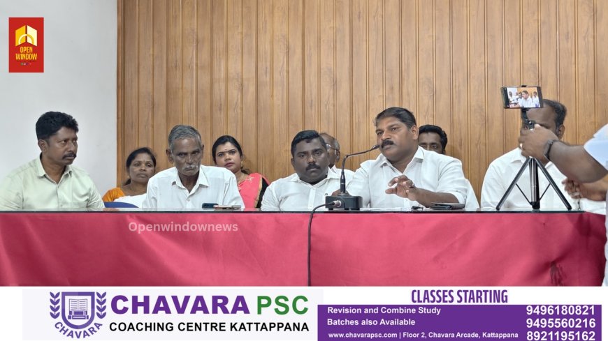 നിതിൻ രാജ് ആക്ഷൻ കൗൺസിൽ 
28 ന്  നടത്തുന്ന ഹർത്താലിന് 
അംബേദ്‌ക്കർ അയ്യൻകാളി കോ-ഓഡിനേഷൻ കമ്മറ്റി ഐക്യദാഢ്യം പ്രഖ്യാപിച്ചു.