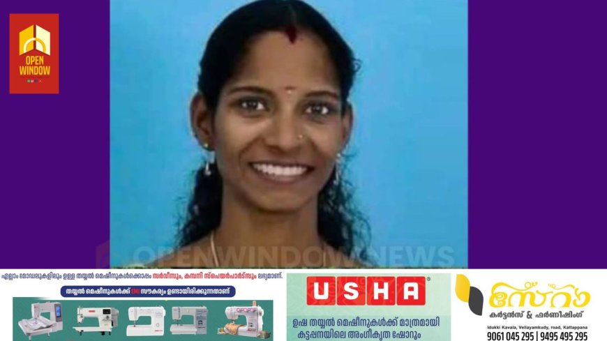 മാങ്കുളത്ത് കാണാതായ ഗ്രാമപഞ്ചായത്തംഗത്തെ കണ്ടെത്തി.ആളൊഴിഞ്ഞ വീടിന്റെ ശുചിമുറിയില്‍ നിന്നും അവശനിലയില്‍ ഇന്ന് പഞ്ചായത്തംഗത്തെ കണ്ടെത്തുകയായിരുന്നു.