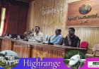 കാലവര്‍ഷമുന്നൊരുക്കം: പ്രാദേശിക ദുരന്ത പ്രതിരോധ പദ്ധതി തയാറാക്കും