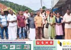 കൊന്നത്തടി കൊമ്പൊടിഞ്ഞാലില്‍ ഒരു കുടുംബത്തിലെ നാല് പേര്‍ വീടിന് തീ പിടിച്ച് മരിച്ച സംഭവം നടന്ന് ഒരു വർഷം പിന്നിടുമ്പോഴും ദുരുഹത നീക്കിയിട്ടില്ലെന്നാരോപിച്ച്  ജനകീയ സമിതി ജില്ലാ പോലീസ് സൂപ്രണ്ട് ഓഫീസിലേക്ക് പ്രതിഷേധ റാലി നടത്തി.