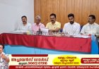 റോട്ടറി ക്ലബ്ബ് ഓഫ് കട്ടപ്പന ഗ്ലോബൽ എഡ്യൂക്കേഷൻ ആക്സ്പോ സംഘടിപ്പിക്കുന്നു. +2 കഴിഞ്ഞവർക്കും അവരുടെ മാതാപിതാ പിതാക്കൾ ക്കുമായാണ് പരിപാടി സംഘടിപ്പിക്കുന്നത് .
