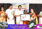 തപസ്യകൾച്ചറൽ സൊസൈറ്റിയുടെ ഈ വർഷത്തെ  പ്രതിഭാ പുരസ്‌കാരം 
പ്രൊഫഷണൽ _ അമച്ചർ  നാടക അഭിനേത്രിയും , ചലച്ചിത്ര താരവുമായ ജയ കുറുപ്പിന് നൽകി