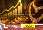 സ്വര്‍ണത്തിന് കേന്ദ്രത്തിന്റെ ഷോക്ക്‌! ഇറക്കുമതി തീരുവ കുത്തനെ കൂട്ടി; കത്തിക്കയറി വില, പവന് ഒറ്റയടിക്ക് 10,200 രൂപ വര്‍ധിച്ചു, വെള്ളിക്കും വന്‍ വിലക്കയറ്റം