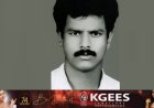 സിപിഐ എം ഇരട്ടയാര്‍ ലോക്കല്‍ കമ്മിറ്റിയംഗമായിരുന്ന കെ കെ വിനോദിന്റെ രക്തസാക്ഷിദിനാചരണം 16ന് ഇരട്ടയാറില്‍ നടക്കും.