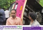 ഇടുക്കി നേര്യമംഗലത്തിന് അടുത്ത് കരിമണലിൽ ബസ് ലോറിക്ക് പിന്നിലിടിച്ച് മറിഞ്ഞു. നേര്യമംഗലം വനത്തിൻ്റെ അരികിലേക്കാണ് മറിഞ്ഞത്.