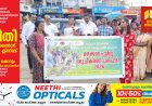 കട്ടപ്പന താലൂക്ക് ആശുപത്രിയുടെയും മുൻസിപ്പാലിറ്റി കട്ടപ്പനയുടെയും സംയുക്ത ആഭിമുഖ്യത്തിൽ കട്ടപ്പന പഴയ ബസ്റ്റാൻഡിൽ  മഴക്കാലപൂർവ്വ ശുചീകരണ പരിപാടി സംഘടിപ്പിച്ചു