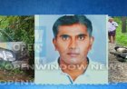 ഇടുക്കി വെൺമണിയിൽ കാറും സ്കൂട്ടറും കൂട്ടിയിടിച്ച് സ്കൂട്ടർ യാത്രക്കാരൻ മരിച്ചു