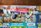 ഹൈറേഞ്ച് എൻ എസ് എസ് വനിതാ യൂണിയൻ്റെ ആഭിമുഖത്തിൽവനിതാ സമാജം ഭാരവാഹികളുടെ മേലാ നേതൃയോഗവും ശിൽപ്പശാലയും സംഘടിപ്പിച്ചു.