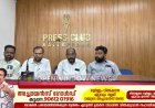 രാജീവ് സ്‌മൃതിയാത്ര;19 മുതൽ 21 വരെ കുമളിയിൽ നിന്നും ശ്രീ പെരുമ്പത്തൂരിലേയ്ക്ക്.