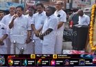 മുൻ പ്രധാനമന്ത്രി രാജീവ്‌ ഗാന്ധിയുടെ മുപ്പത്തിയഞ്ചാം രക്തസാക്ഷിത്വ ദിനം കോൺഗ്രസ്‌ കട്ടപ്പന മണ്ഡലം കമ്മറ്റിയുടെ നേതൃത്വത്തിൽ ആചരിച്ചു.