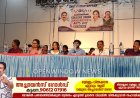ഗവൺമെന്റ് ഐ.ടി.ഐ കട്ടപ്പനയുടെ ട്രെയിനീസ് യൂണിയൻ നേതൃത്വത്തിൽ സംഘടിപ്പിച്ച ആർട്സ് ഫെസ്റ്റിവൽ അസോറ 3.0 യുടെ  ഉദ്ഘാടനം മുനിസിപ്പൽ ടൗൺ ഹാളിൽ നടന്നു. ഇടുക്കി ബ്ലോക്ക്‌ പഞ്ചായത്ത്‌ പ്രസിഡന്റ്‌ സാന്ദ്ര മോൾ ജിന്നി ആർട്ട്‌ ഫെസ്റ്റിവൽ ഉദ്ഘാടനം ചെയ്തു.
