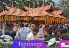 നരിയംപാറ പുതിയകാവ് ദേവീക്ഷേത്രത്തിലെ നാലമ്പല സമർപ്പണവും ഗണപതി പ്രതിഷ്ഠയും നടന്നു.