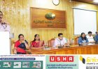 തിരഞ്ഞെടുപ്പ് പ്രക്രിയ സുതാര്യവും കാര്യക്ഷമവുമായി പൂര്‍ത്തിയാക്കി: ജില്ലാ കളക്ടര്‍;തിരഞ്ഞെടുപ്പ് ഉദ്യോഗസ്ഥര്‍ക്ക് അനുമോദനം